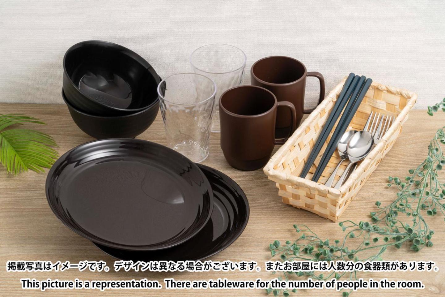 Tasuki Smart Higashinakano Tokyo Eksteriør bilde